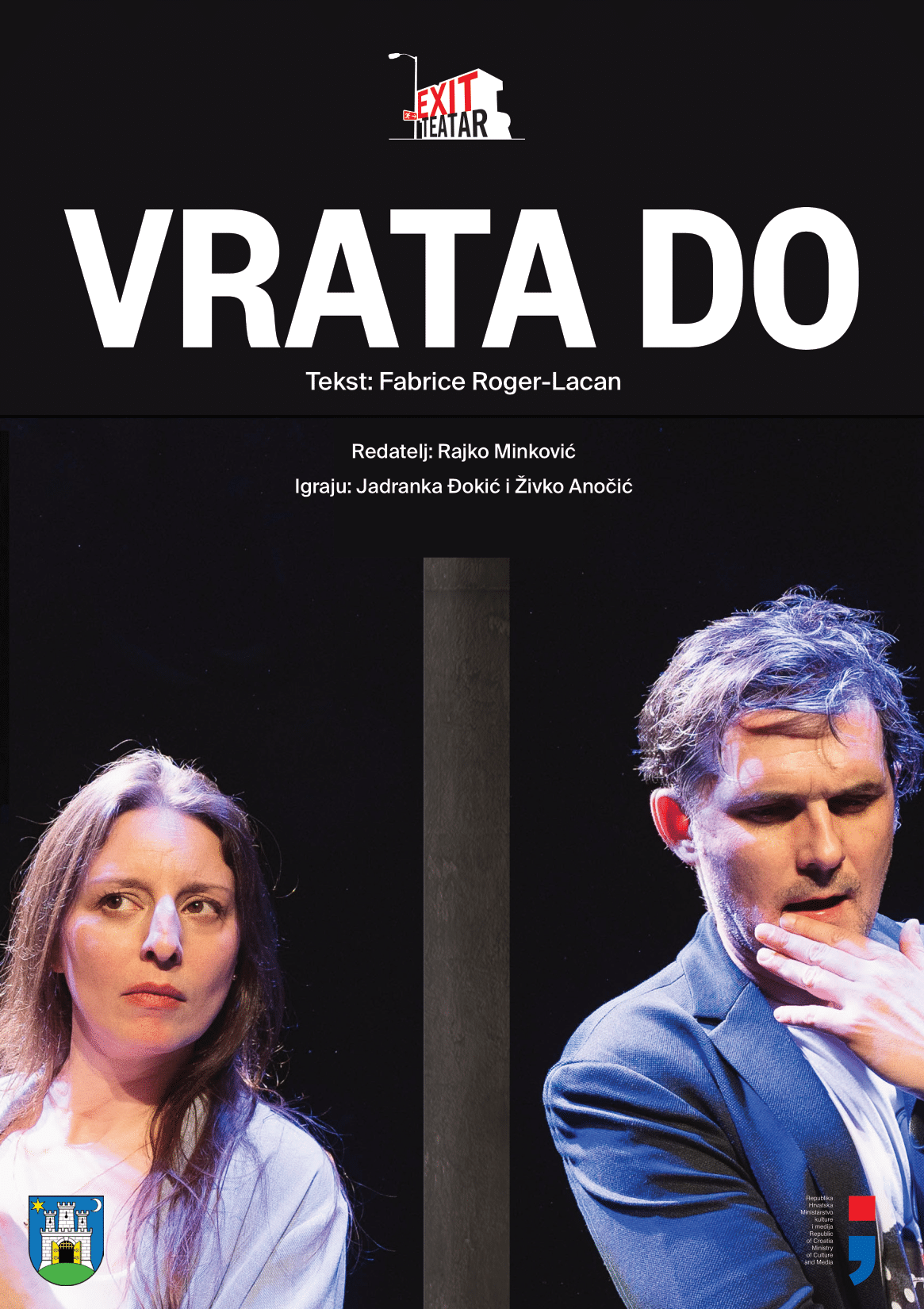 Teatar EXIT: Vrata do (11. 6. 2026.)